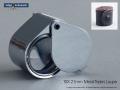 Geology loupe, 10X, 21mm glass triplet, rivet hinge, case