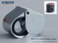 Geology loupe, 30X, 21mm glass triplet, rivet hinge, case